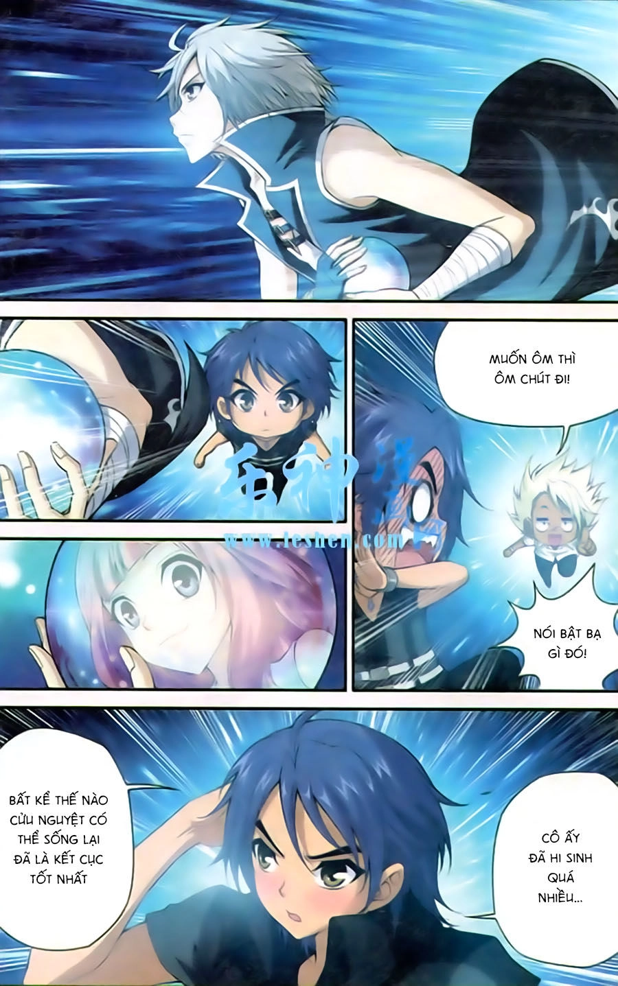 Thâu Tinh Cửu Nguyệt Thiên Chapter 456 - 6