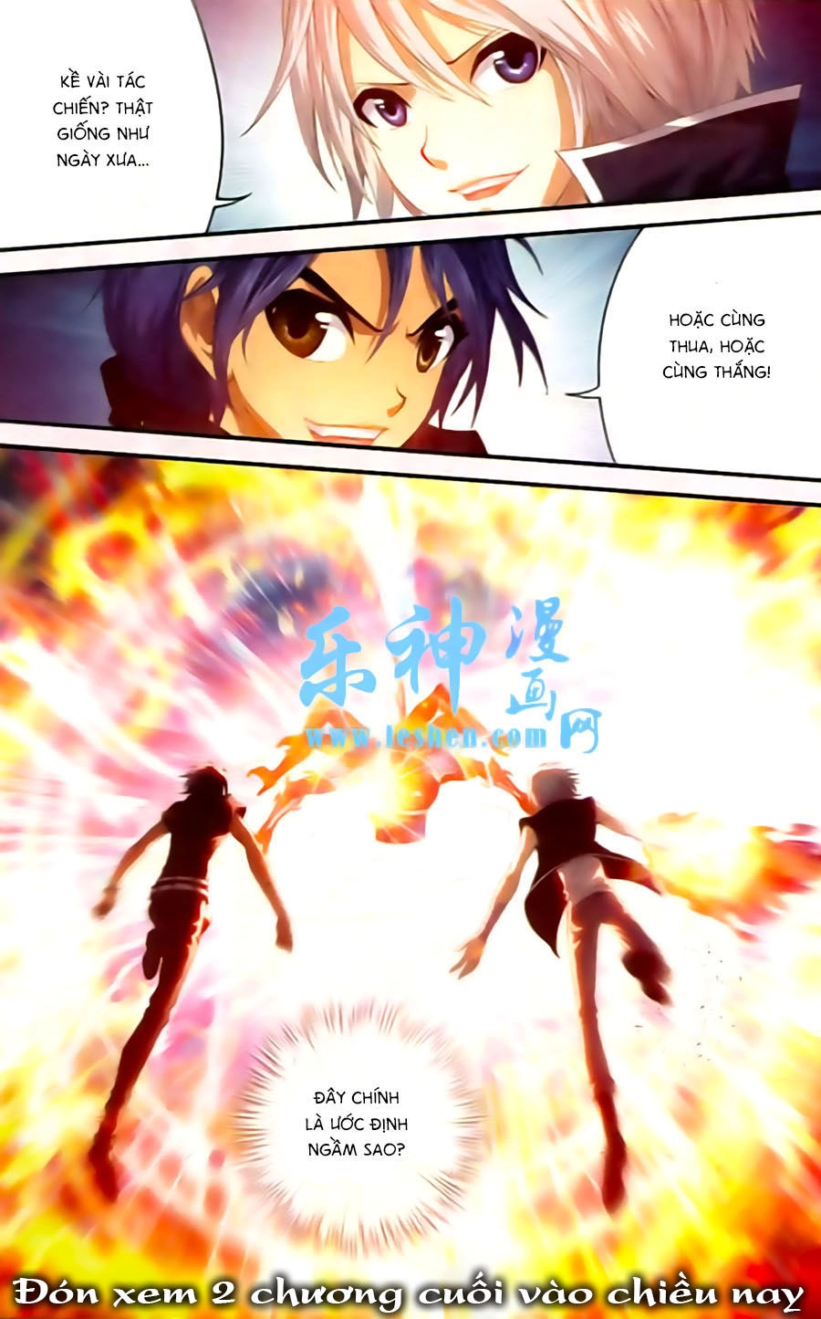 Thâu Tinh Cửu Nguyệt Thiên Chapter 456 - 15