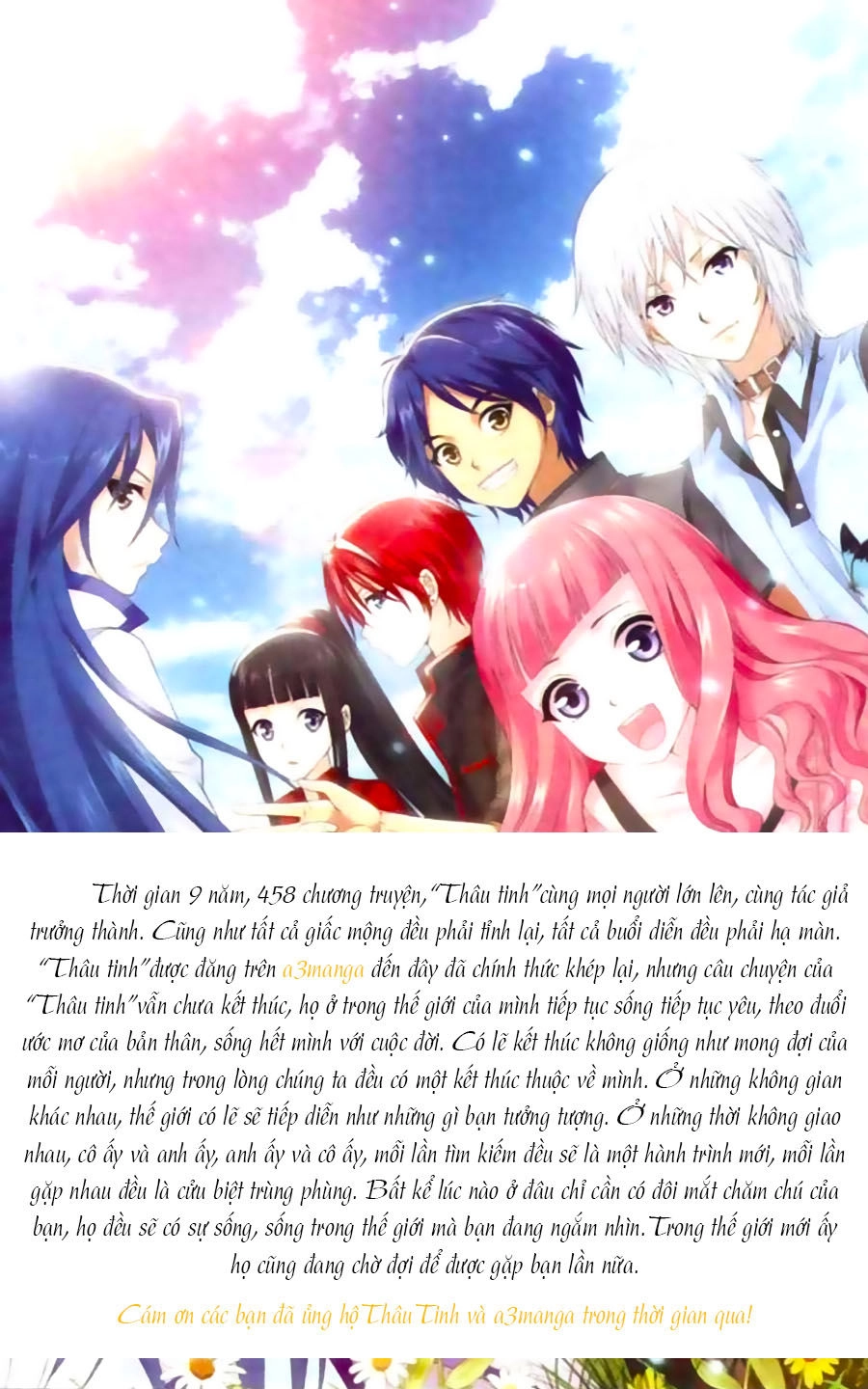 Thâu Tinh Cửu Nguyệt Thiên Chapter 458 - 25