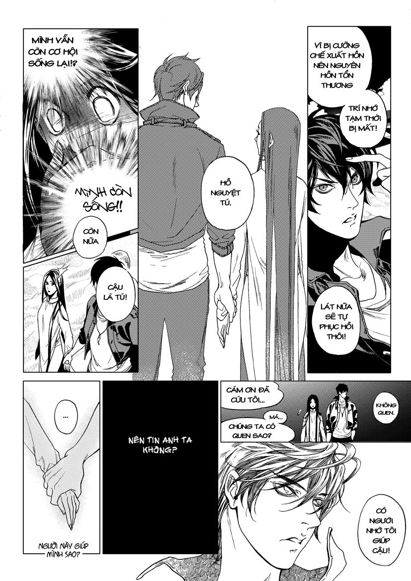 Địa Ngục Môn Chapter 2 - 5