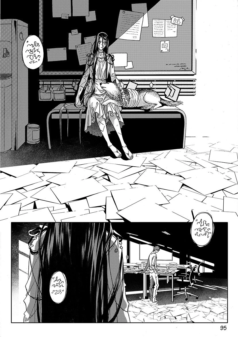 Địa Ngục Môn Chapter 4 - 14