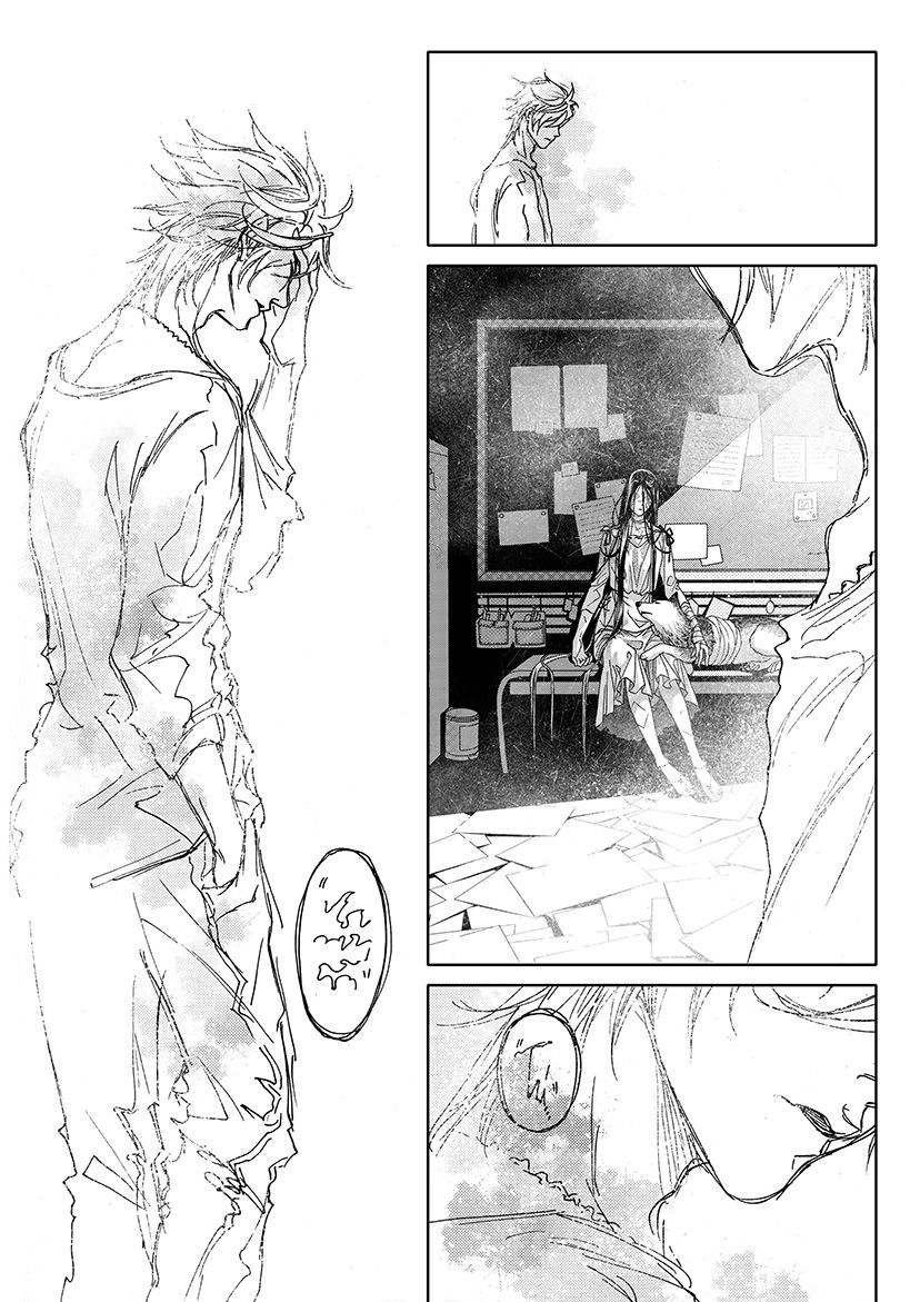 Địa Ngục Môn Chapter 4 - 15