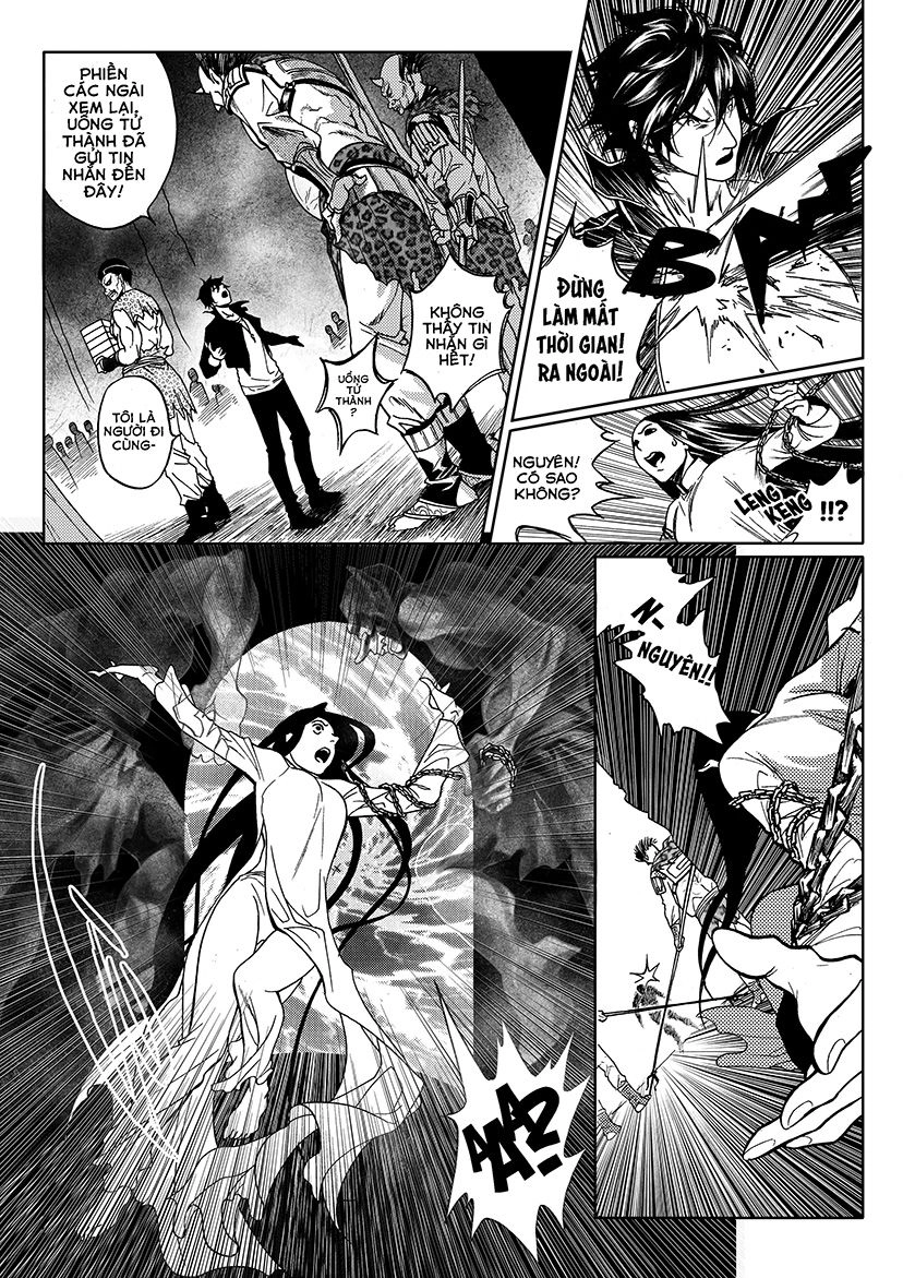 Địa Ngục Môn Chapter 4 - 23