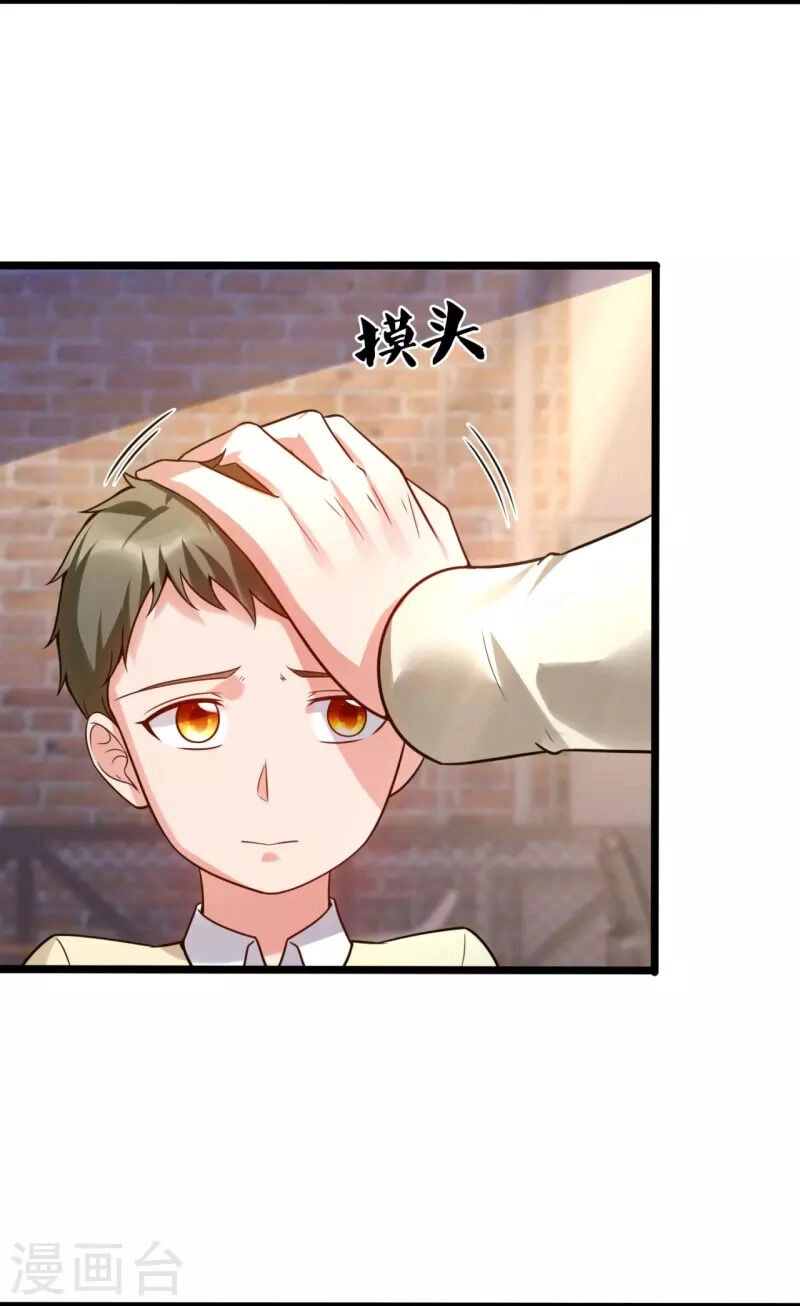 Ta Là Chiến Thần Vô Song Chapter 195 - 7