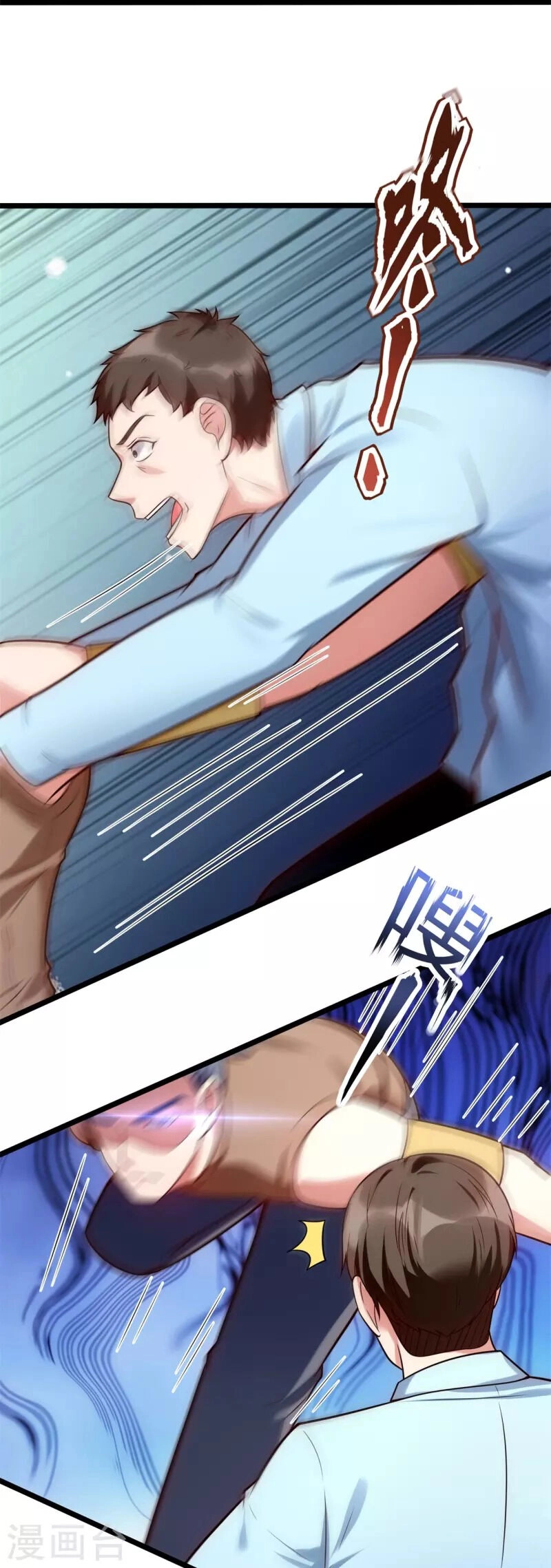 Ta Là Chiến Thần Vô Song Chapter 195 - 18