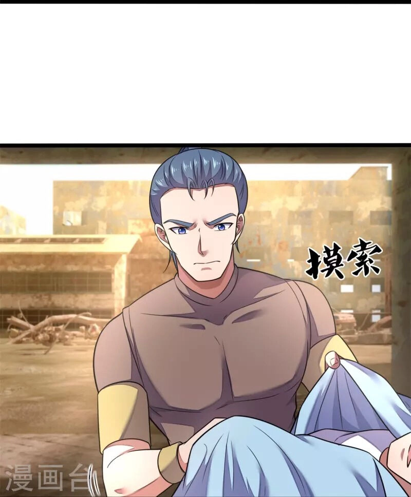 Ta Là Chiến Thần Vô Song Chapter 195 - 21