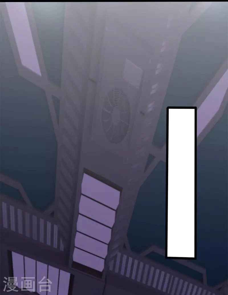 Ta Là Chiến Thần Vô Song Chapter 195 - 23