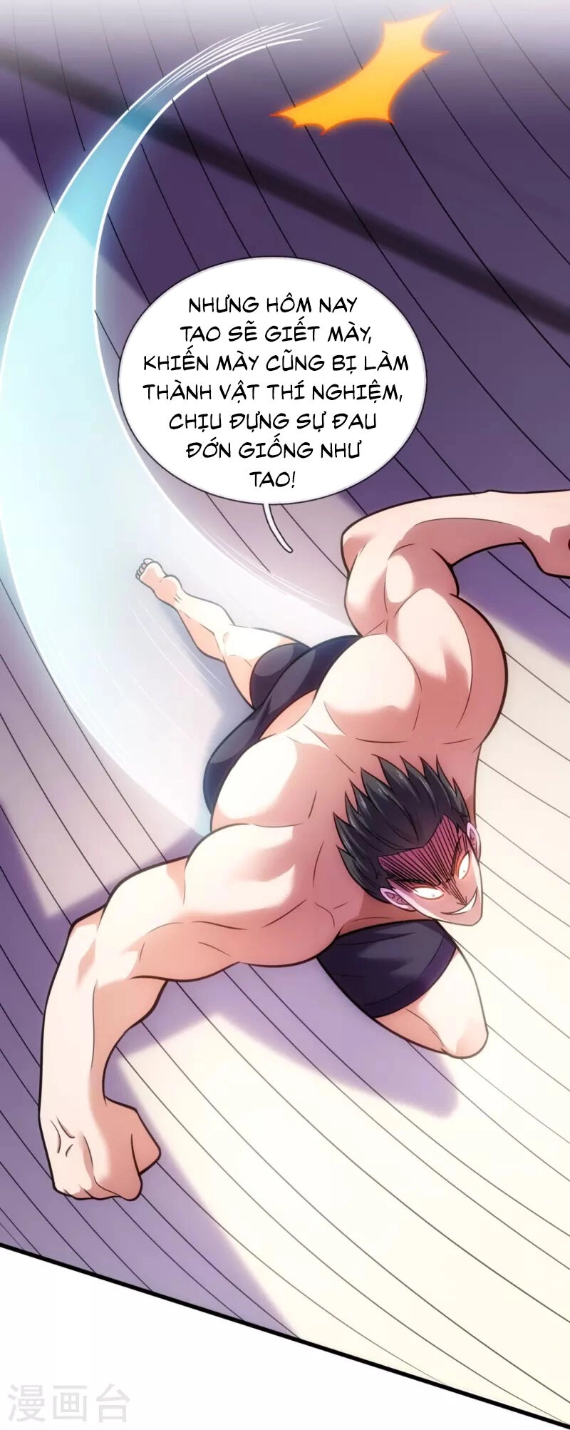 Ta Là Chiến Thần Vô Song Chapter 196 - 22