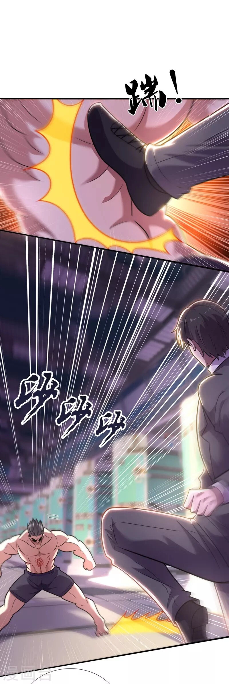 Ta Là Chiến Thần Vô Song Chapter 197 - 7