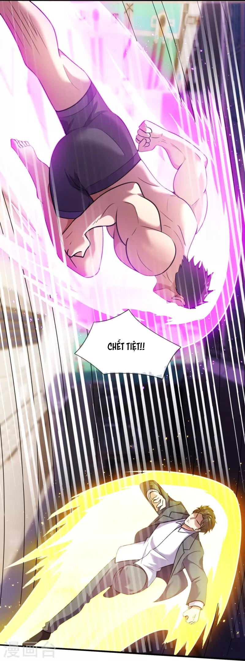 Ta Là Chiến Thần Vô Song Chapter 197 - 10