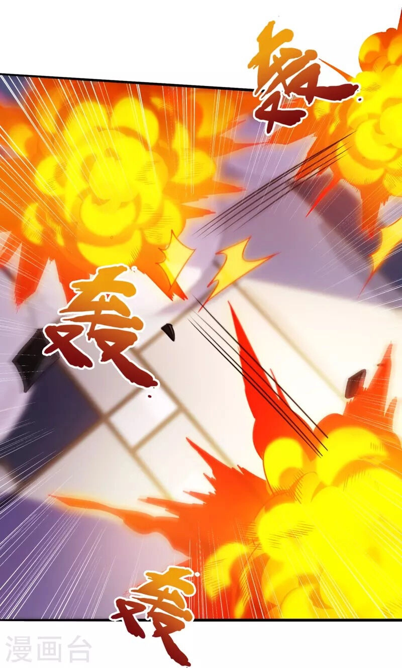 Ta Là Chiến Thần Vô Song Chapter 197 - 11