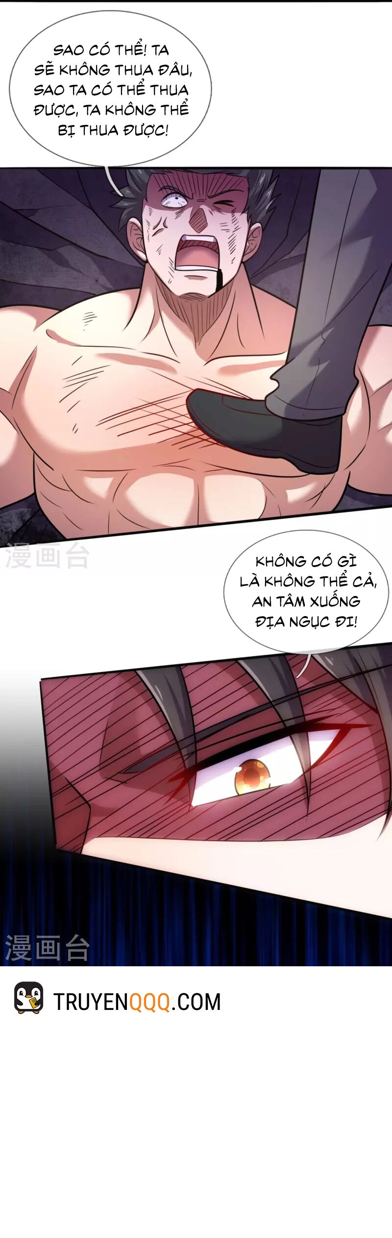 Ta Là Chiến Thần Vô Song Chapter 197 - 16