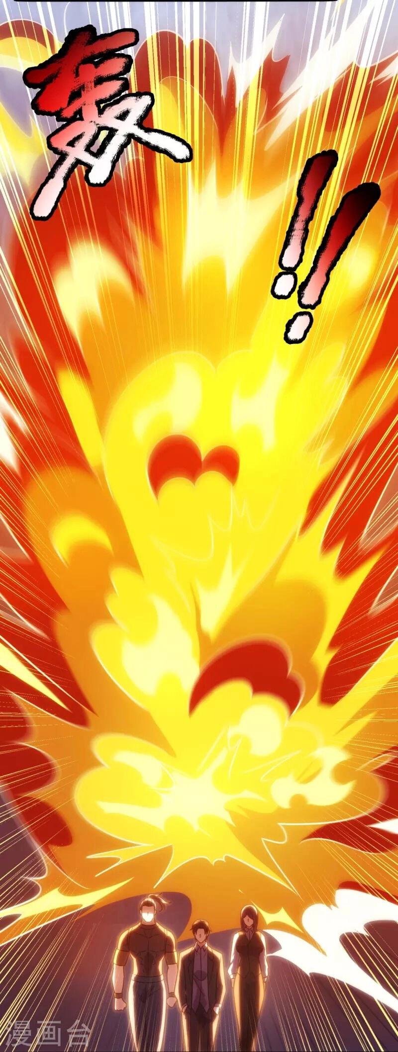 Ta Là Chiến Thần Vô Song Chapter 197 - 24