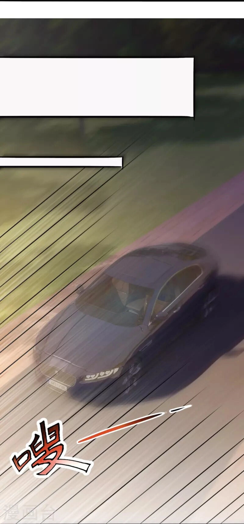 Ta Là Chiến Thần Vô Song Chapter 197 - 25