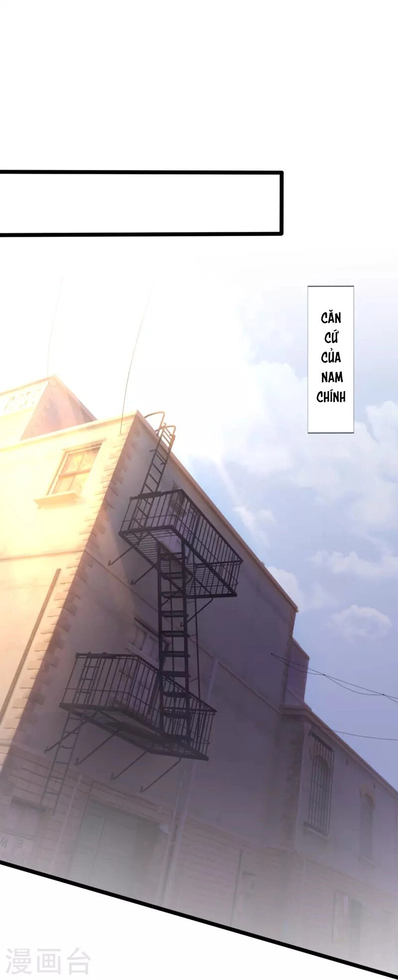 Ta Là Chiến Thần Vô Song Chapter 198 - 16