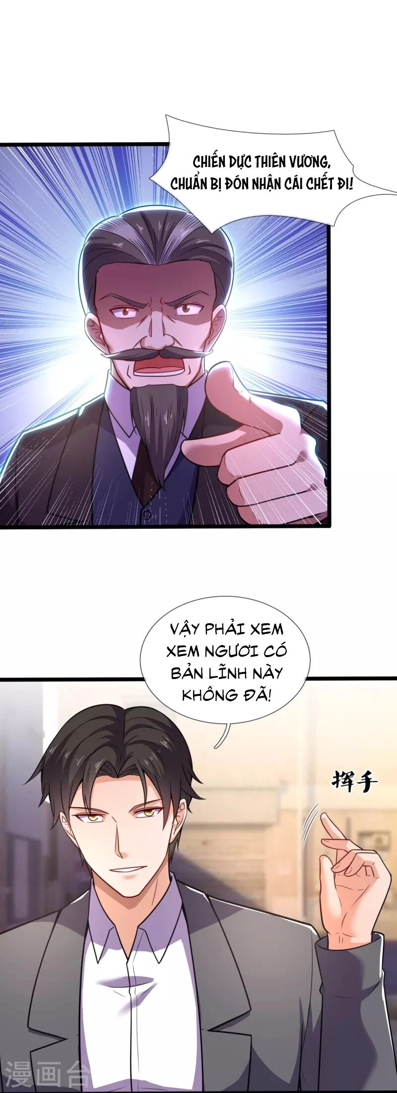 Ta Là Chiến Thần Vô Song Chapter 198 - 23