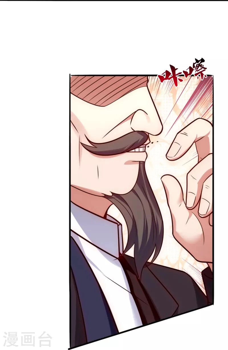 Ta Là Chiến Thần Vô Song Chapter 199 - 10