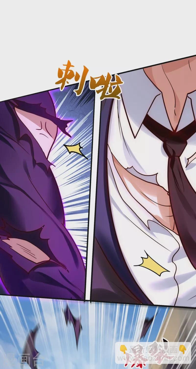 Ta Là Chiến Thần Vô Song Chapter 199 - 11