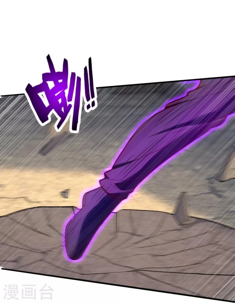 Ta Là Chiến Thần Vô Song Chapter 199 - 13