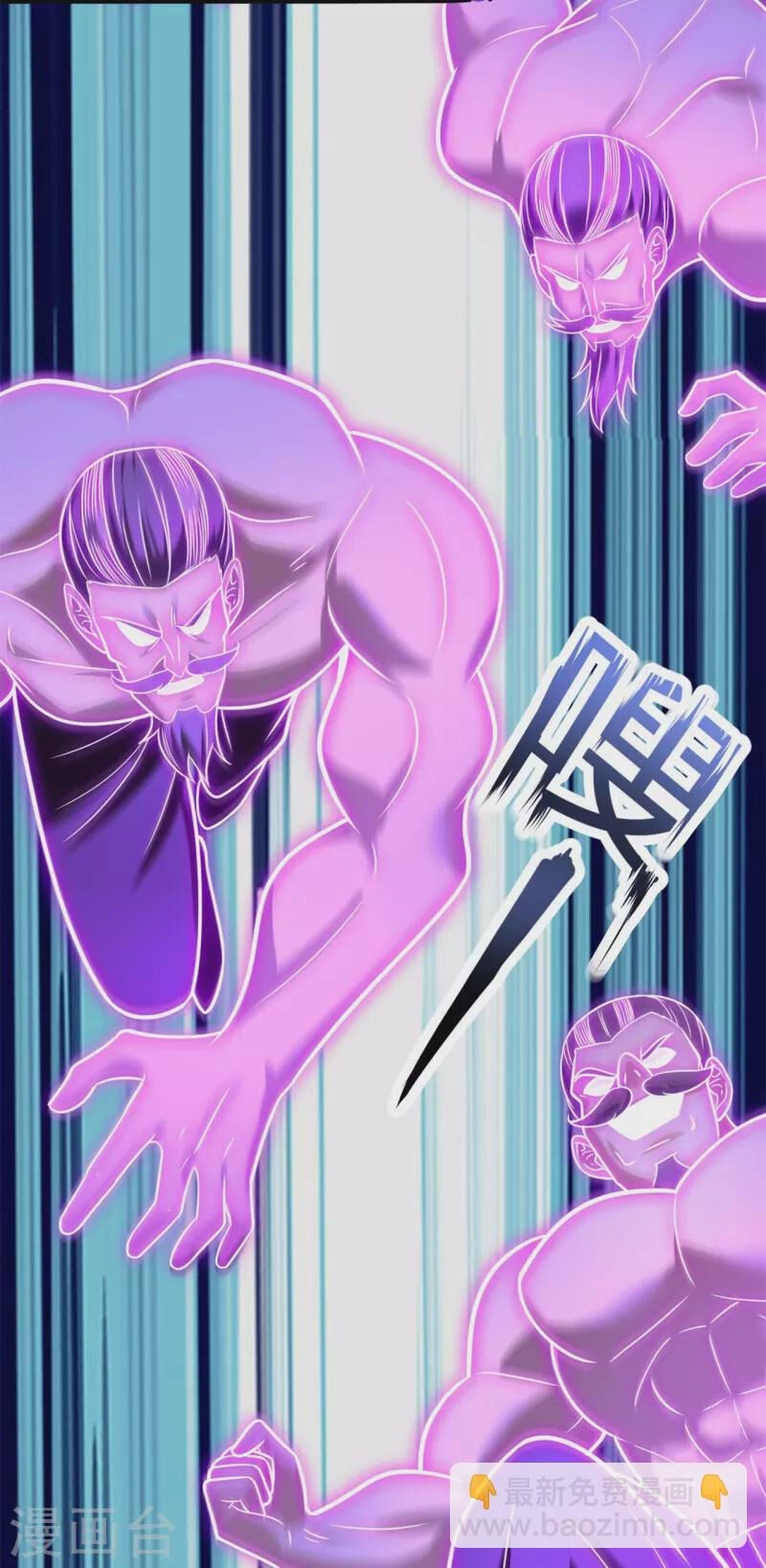 Ta Là Chiến Thần Vô Song Chapter 199 - 27