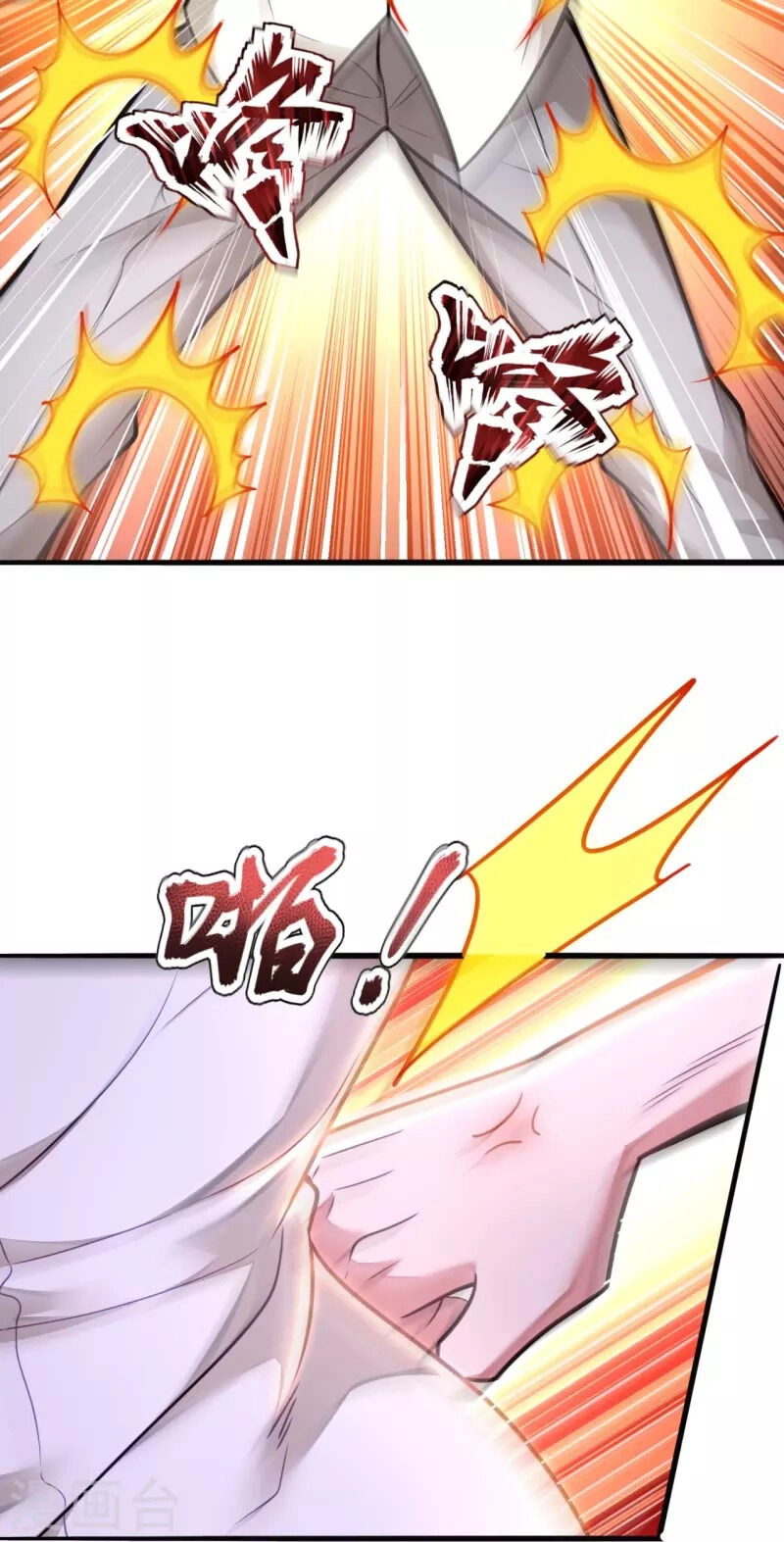 Ta Là Chiến Thần Vô Song Chapter 200 - 4