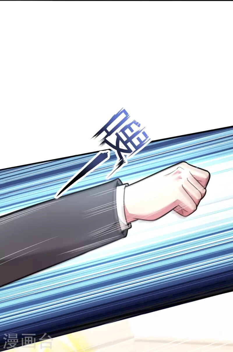 Ta Là Chiến Thần Vô Song Chapter 200 - 8