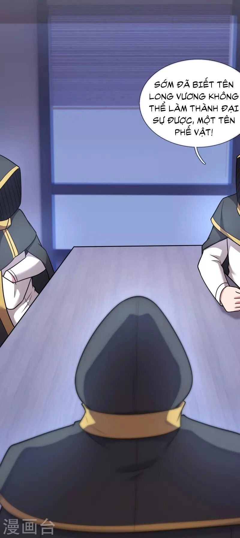 Ta Là Chiến Thần Vô Song Chapter 201 - 6