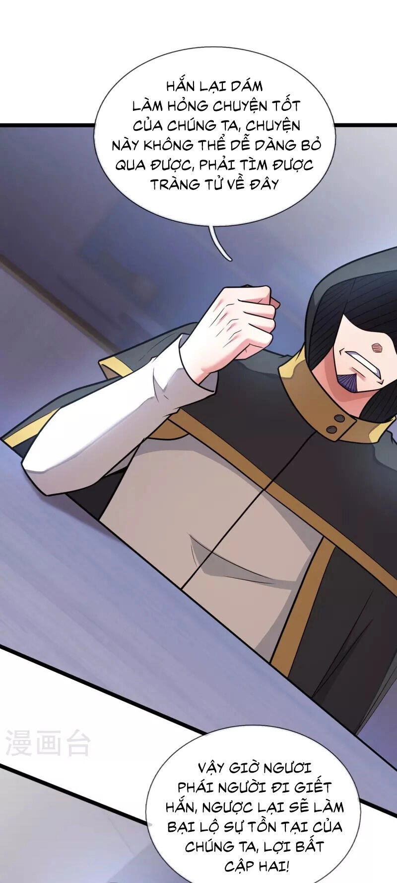 Ta Là Chiến Thần Vô Song Chapter 201 - 9