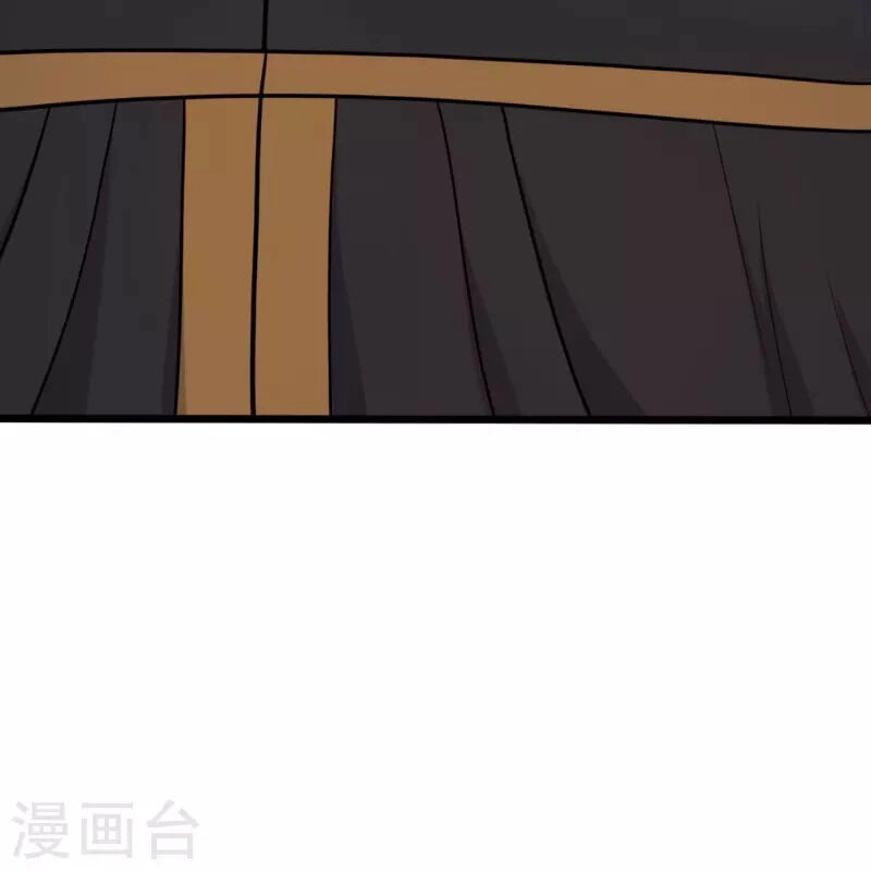 Ta Là Chiến Thần Vô Song Chapter 201 - 11