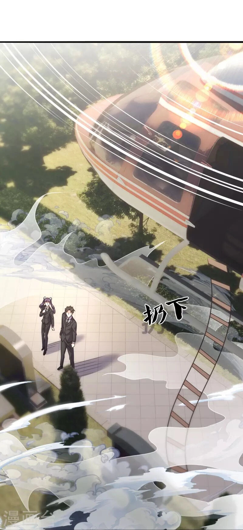 Ta Là Chiến Thần Vô Song Chapter 202 - 10