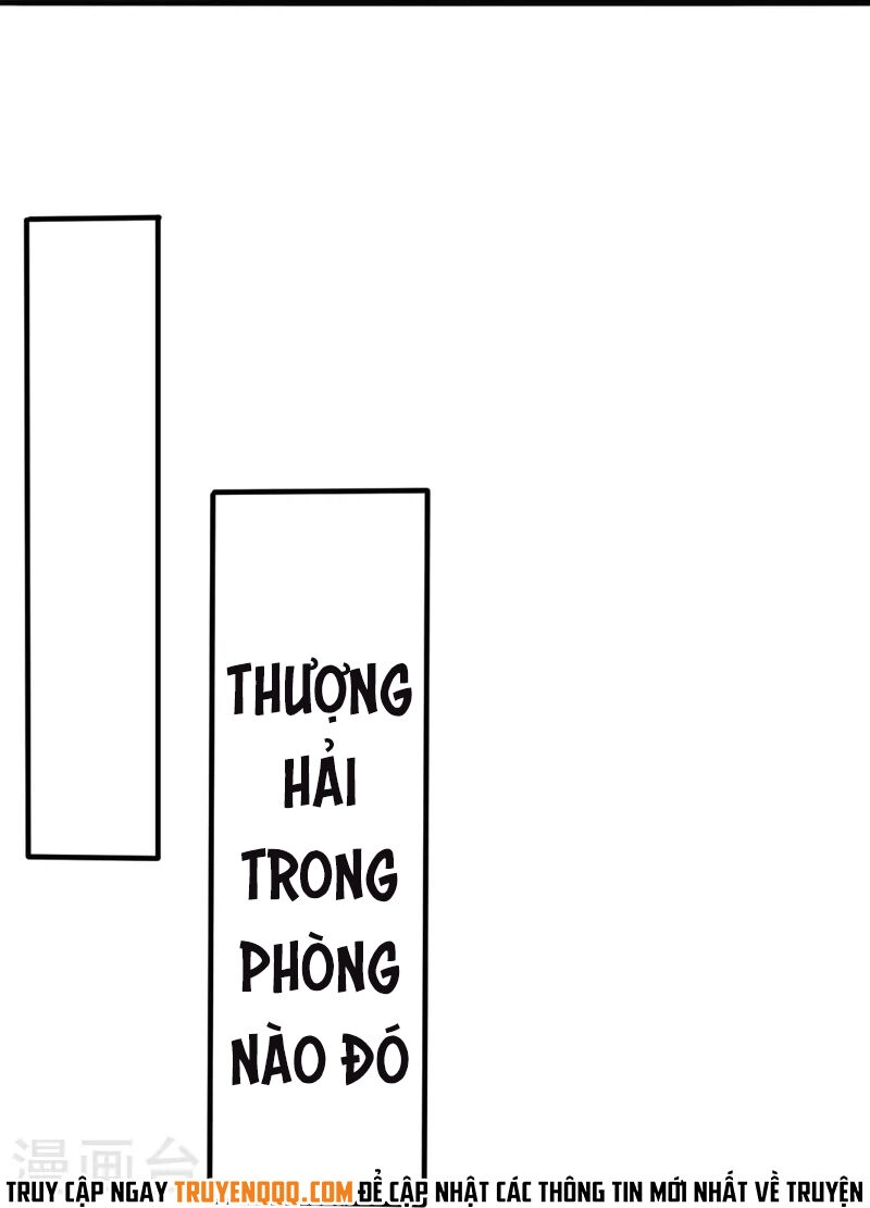 Ta Là Chiến Thần Vô Song Chapter 202 - 24