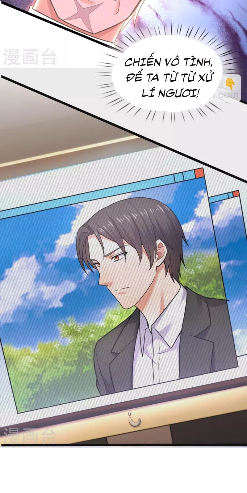 Ta Là Chiến Thần Vô Song Chapter 203 - 5