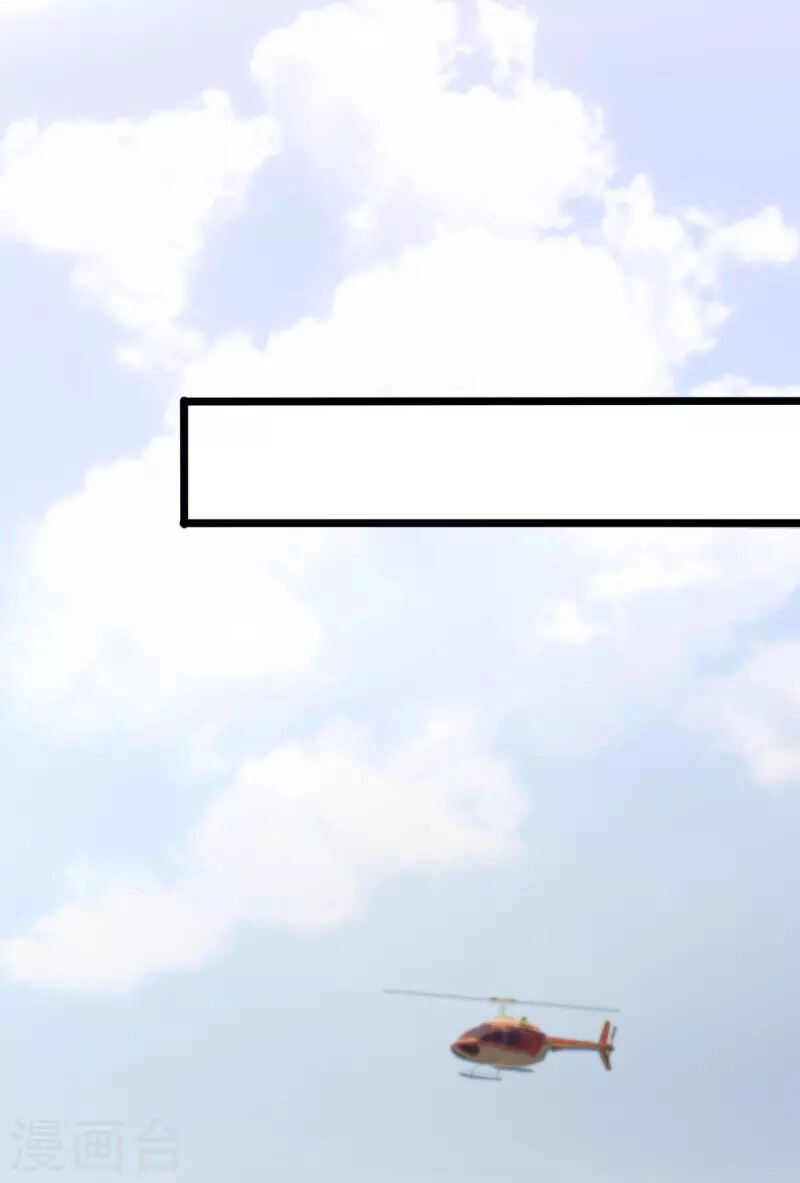 Ta Là Chiến Thần Vô Song Chapter 203 - 6