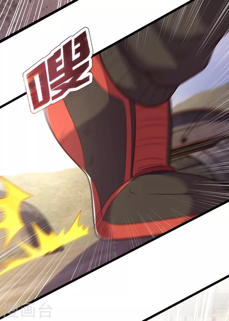 Ta Là Chiến Thần Vô Song Chapter 204 - 4