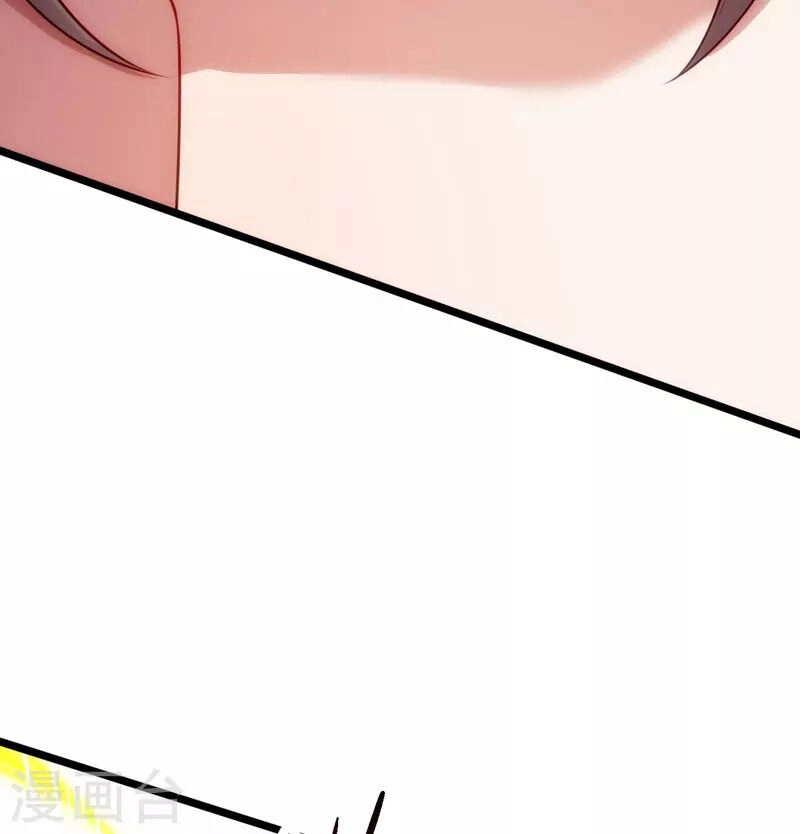 Ta Là Chiến Thần Vô Song Chapter 204 - 6