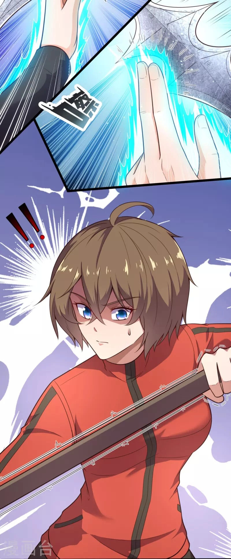 Ta Là Chiến Thần Vô Song Chapter 204 - 10