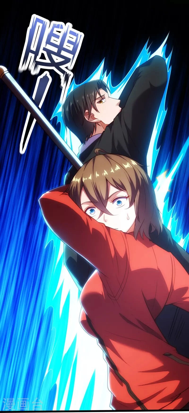 Ta Là Chiến Thần Vô Song Chapter 204 - 16