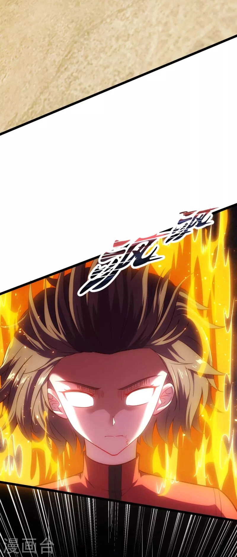 Ta Là Chiến Thần Vô Song Chapter 204 - 21