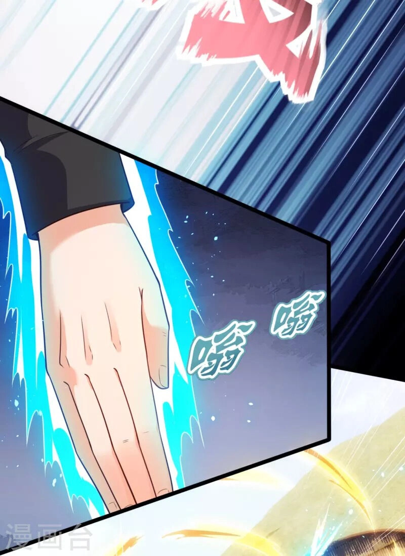 Ta Là Chiến Thần Vô Song Chapter 204 - 25