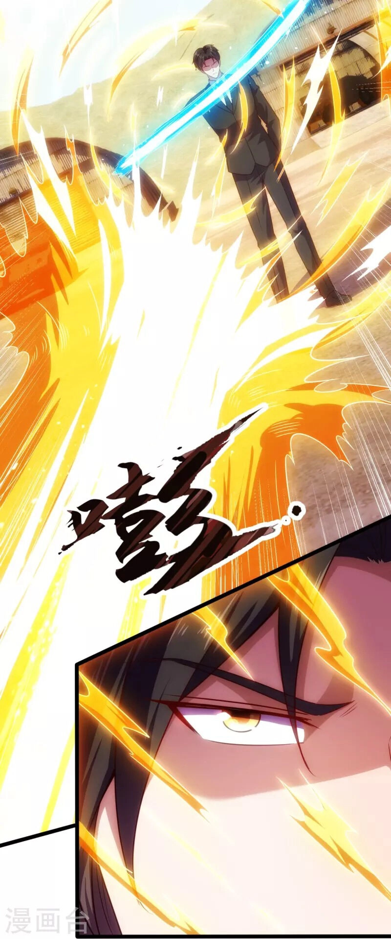 Ta Là Chiến Thần Vô Song Chapter 204 - 26