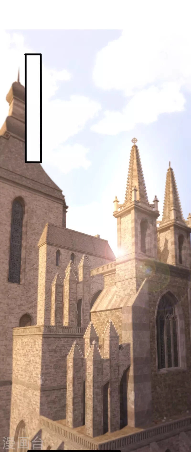 Ta Là Chiến Thần Vô Song Chapter 206 - 6