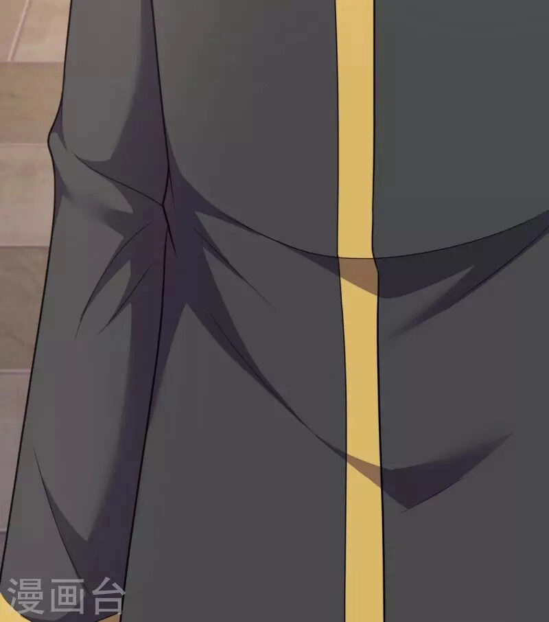 Ta Là Chiến Thần Vô Song Chapter 206 - 8