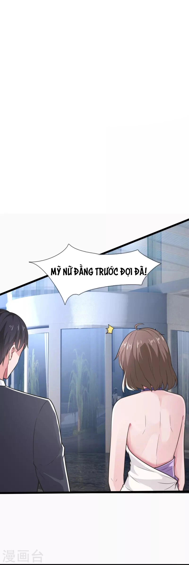 Ta Là Chiến Thần Vô Song Chapter 207 - 3