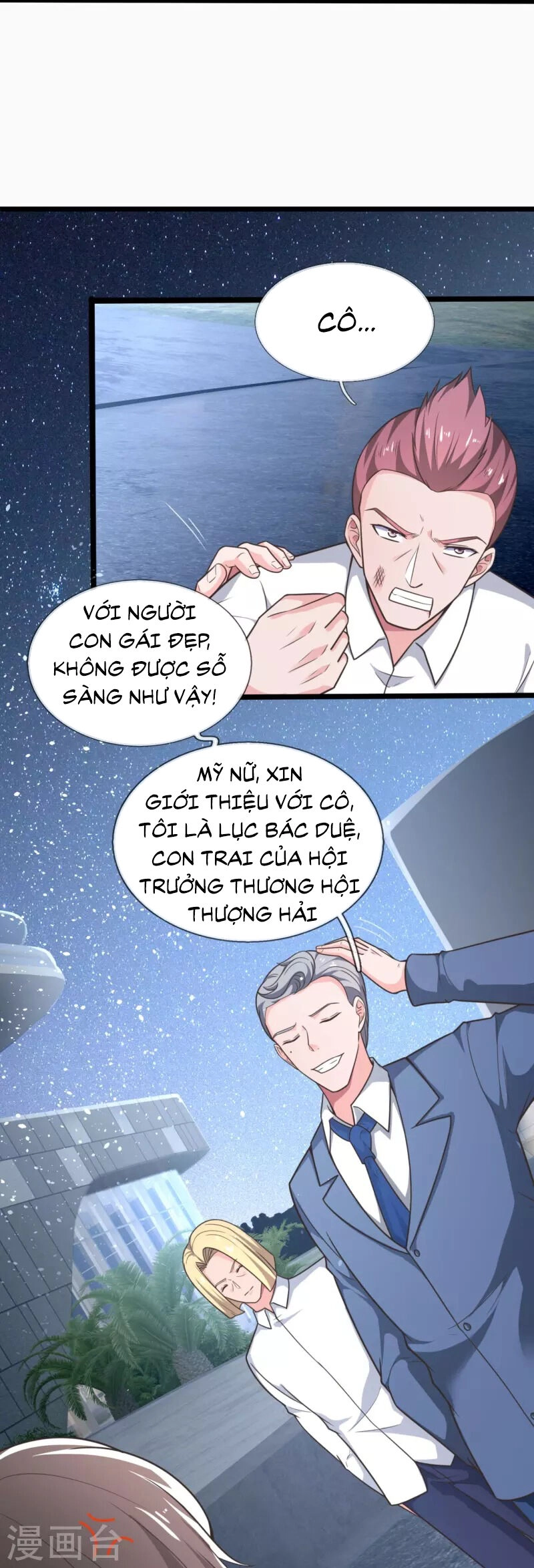Ta Là Chiến Thần Vô Song Chapter 207 - 8