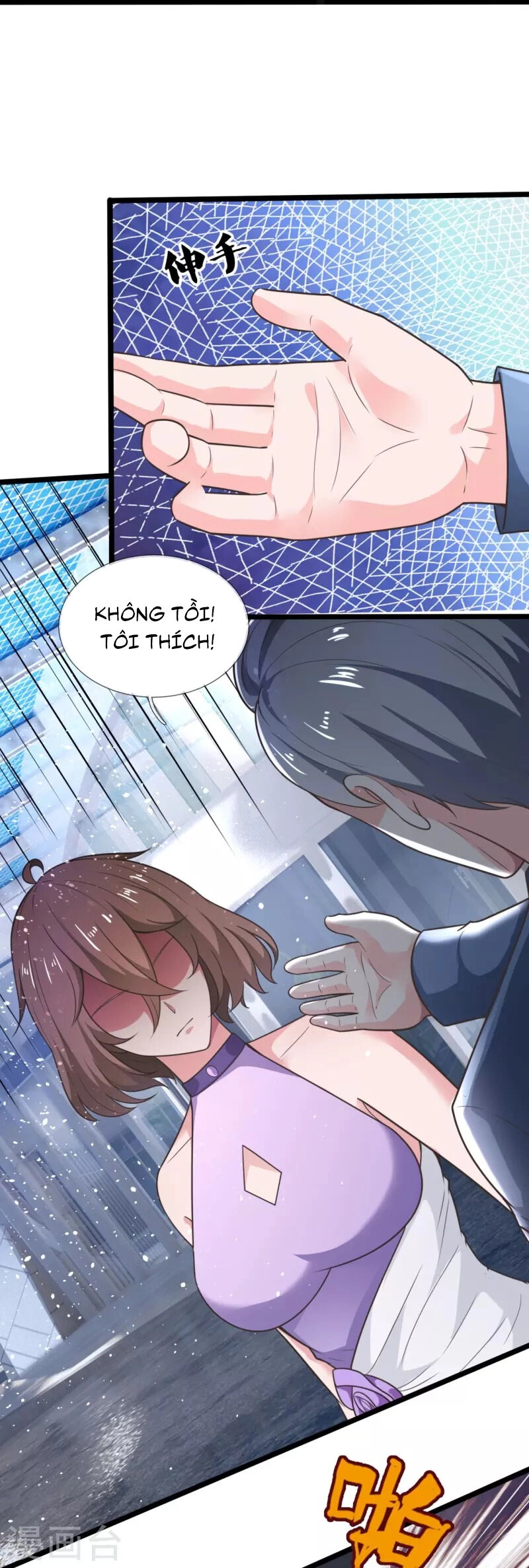 Ta Là Chiến Thần Vô Song Chapter 207 - 11