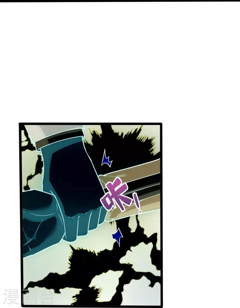 Ta Là Chiến Thần Vô Song Chapter 207 - 14