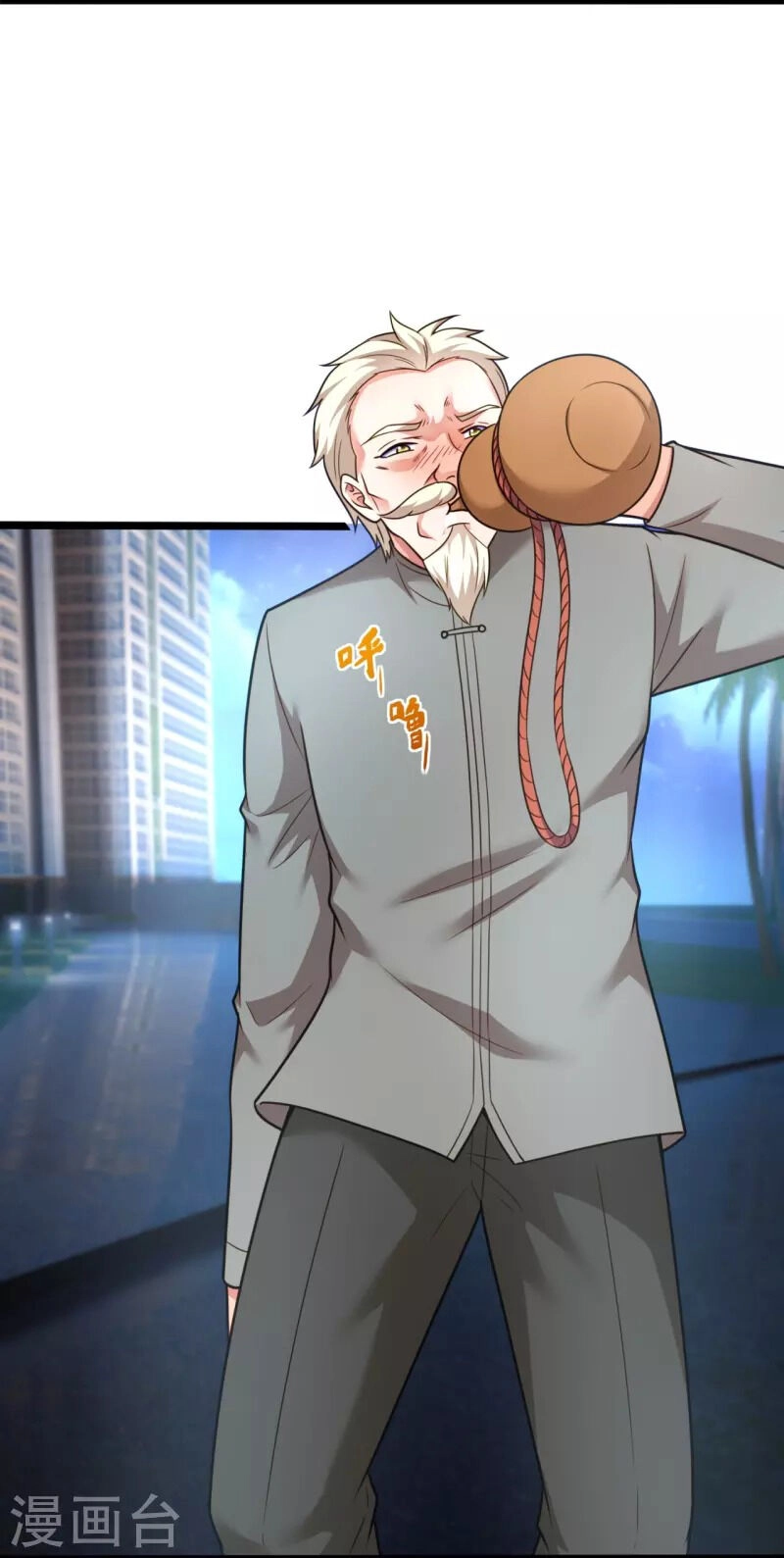 Ta Là Chiến Thần Vô Song Chapter 208 - 6