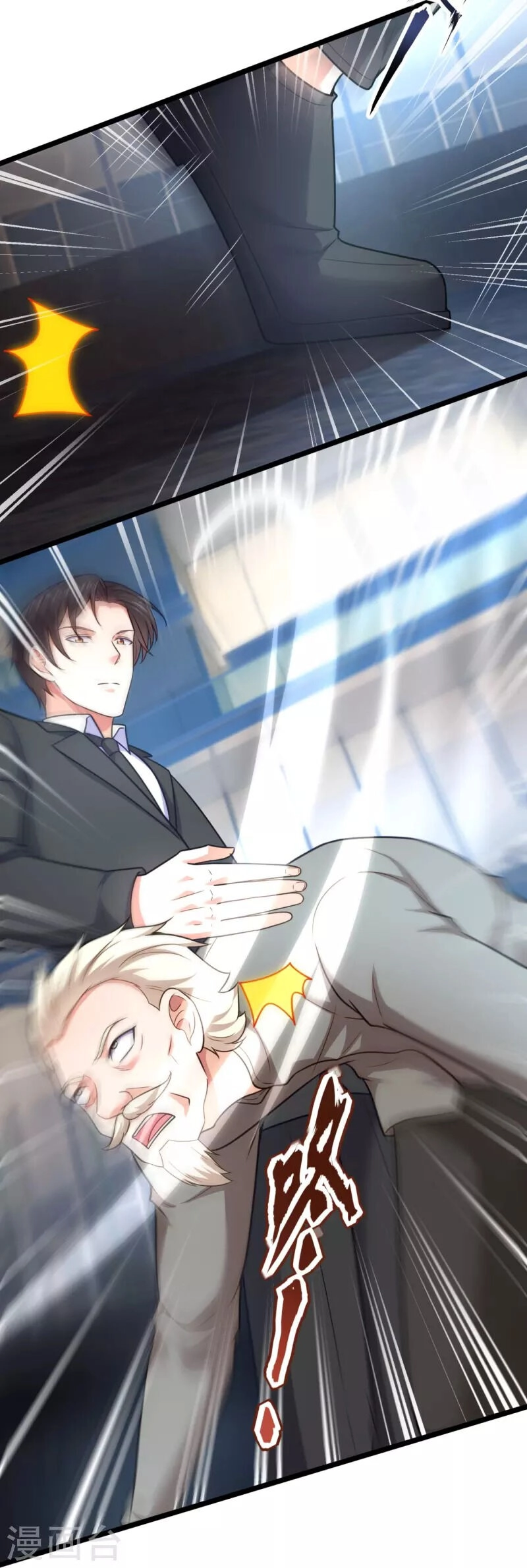 Ta Là Chiến Thần Vô Song Chapter 208 - 10