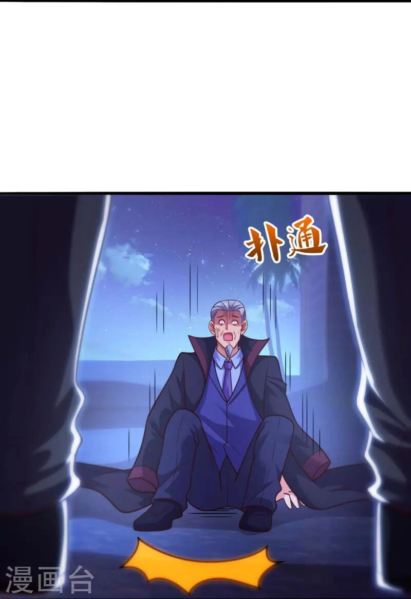 Ta Là Chiến Thần Vô Song Chapter 208 - 23