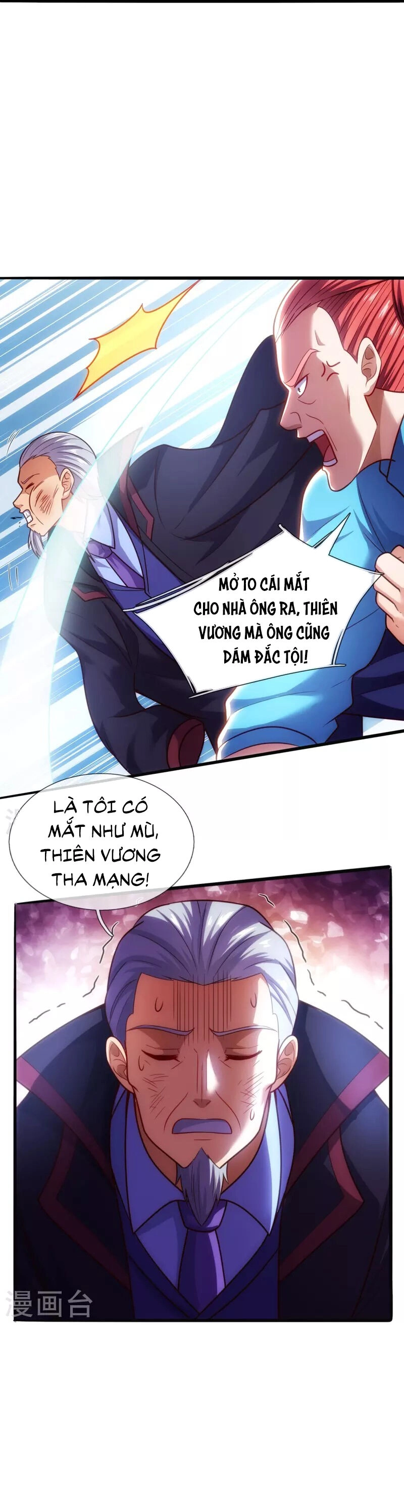 Ta Là Chiến Thần Vô Song Chapter 208 - 25